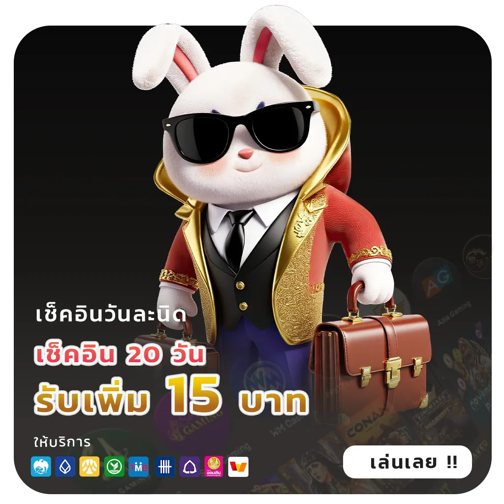 whyraai 789 Pro